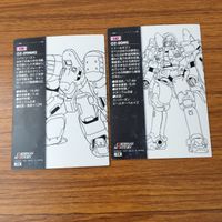 カード トレカ まとめ ガンダム W カードダスマスターズ 142 145 147 150 151 リーナー トールギス バイシーズ トラゴス 2 サムネイル 4