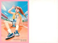 トゥルーラブストーリー True Love Story カード プロモ 特典 CD 非売品 プロモーションカード CDアルバム 店頭購入特典 当時モノ 希少 4 サムネイル 2