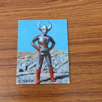 トレカ ウルトラマン カード まとめ ウルトラマン タロウ レオ アストラ セブン ジャック 父 75 サムネイル 2