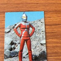 トレカ ウルトラマン カード まとめ ウルトラマン タロウ レオ アストラ セブン ジャック 父 75 サムネイル 6