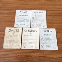 トレカ ウルトラマン カード まとめ ウルトラマン タロウ レオ アストラ セブン ジャック 父 75 サムネイル 7