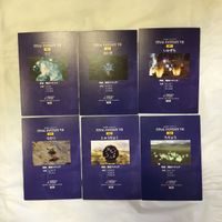 カード トレカ まとめ ファイナルファンタジー FF カードダスマスターズ どく いかずち ちりょう れいき じゅうりょく 37 サムネイル 2