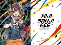 カード にじさんじ フェス 2023 セフィナ 海妹 四葉 296 293 /324 コレクション まとめ レア vtuber キラ ホロ サムネイル 3