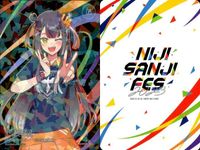 カード にじさんじ フェス 2023 セフィナ 海妹 四葉 296 293 /324 コレクション まとめ レア vtuber キラ ホロ サムネイル 2