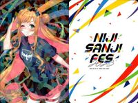 カード にじさんじ フェス 2023 セフィナ 海妹 四葉 296 293 /324 コレクション まとめ レア vtuber キラ ホロ サムネイル 4