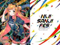 カード にじさんじ フェス 2023 セフィナ 海妹 四葉 296 293 /324 コレクション まとめ レア vtuber キラ ホロ サムネイル 5