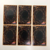 遊戯王 ウルトラレア No.39 希望皇ホープ No.56 ゴールドラット カード まとめ サムネイル 6
