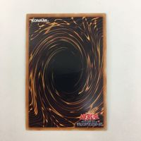遊戯王 ウルトラレア No.39 希望皇ホープ No.56 ゴールドラット カード まとめ サムネイル 7