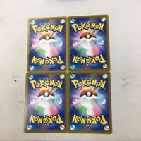 ポケモンカード 新裏面 ４枚 れんげきエネルギー 56 サムネイル 2