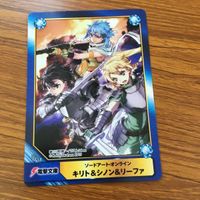 AB TC カード トレカ 非売品 プロモ まとめ ソードアート オンライン キリト アスナ アリス シノン リーファ 20 サムネイル 3