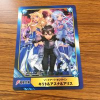 AB TC カード トレカ 非売品 プロモ まとめ ソードアート オンライン キリト アスナ アリス シノン リーファ 20 サムネイル 5