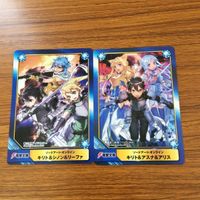 AB TC カード トレカ 非売品 プロモ まとめ ソードアート オンライン キリト アスナ アリス シノン リーファ 20 サムネイル 1