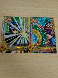 バトルロード ラーのかがみ ルビスの守り スペシャルカード ドラゴンクエスト ドラクエ S014 S016t サムネイル 1