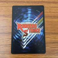 カード トレカ まとめ レンジャーズストライク 仮面ライダー スーパー1 ZX クルーザー 少年同盟 一ツ目タイタン 63 サムネイル 6