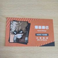 爆豪勝己 ☆ 週刊少年ジャンプ 名刺カードコレクション 第3弾 僕のヒーローアカデミア ヒロアカ 原作柄 サムネイル 1
