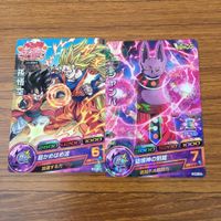 Dragon Ball Heroes Promo Card Lot Goku Jiren Japanese サムネイル 3