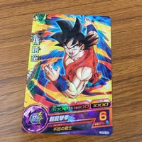 Dragon Ball Heroes Promo Card Lot Goku Jiren Japanese サムネイル 9