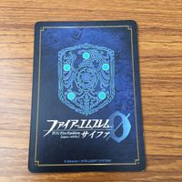 カード トレカ まとめ ファイアーエムブレム サイファ ワユ クロニエ エーデルガルト 源 まもり クリス 女 レア キラ 1 サムネイル 6