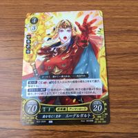 カード トレカ まとめ ファイアーエムブレム サイファ ワユ クロニエ エーデルガルト 源 まもり クリス 女 レア キラ 1 サムネイル 5