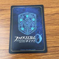 カード トレカ まとめ ファイアーエムブレム サイファ ワユ クロニエ エーデルガルト 源 まもり クリス 女 レア キラ 1 サムネイル 10
