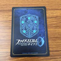 カード トレカ まとめ ファイアーエムブレム サイファ ワユ クロニエ エーデルガルト 源 まもり クリス 女 レア キラ 1 サムネイル 8