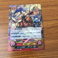 カード トレカ まとめ ファイアーエムブレム サイファ ワユ クロニエ エーデルガルト 源 まもり クリス 女 レア キラ 1 サムネイル 9