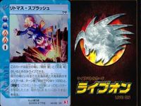LIVE ON Card Game Lot Kira Holo Japanese Trading Cards サムネイル 6