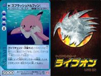 LIVE ON Card Game Lot Kira Holo Japanese Trading Cards サムネイル 5