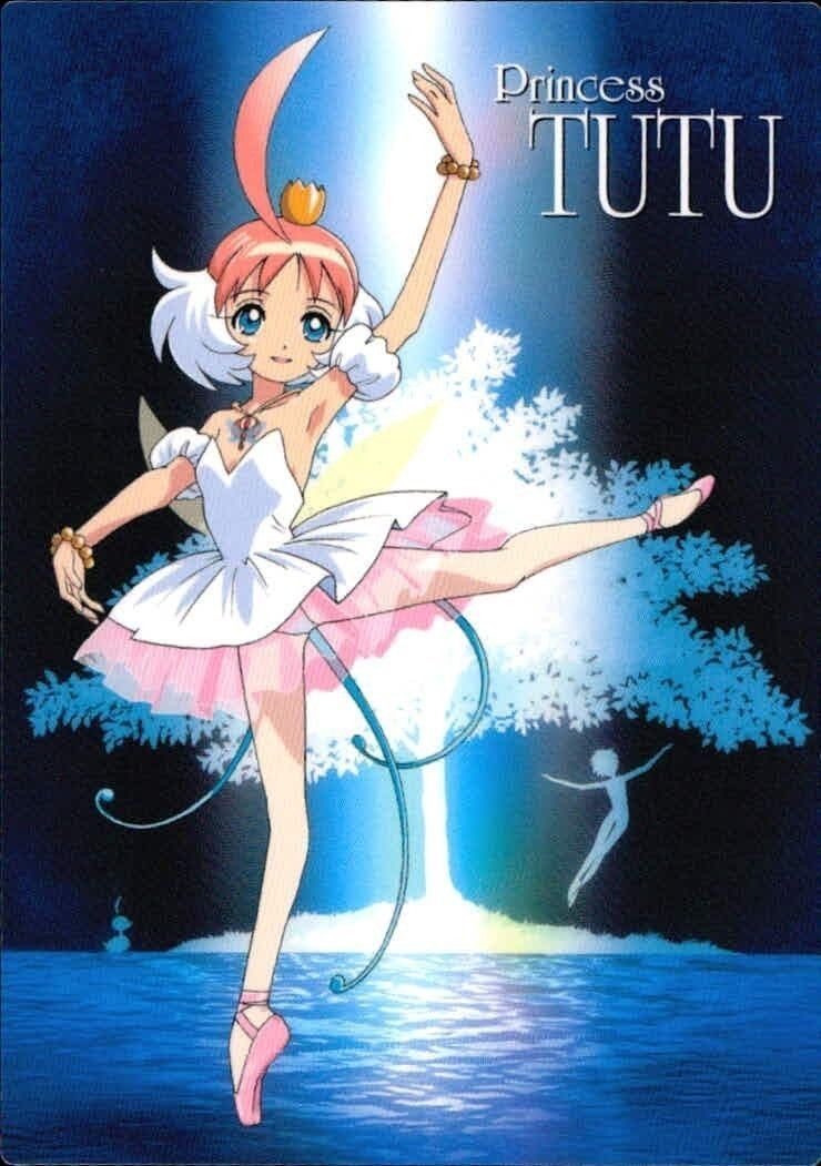 カード 【状態B】 プリンセスチュチュ 非売品 Princess TUTU プロモ ガンジス