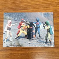 変身ヒーロー スナック カード まとめ 秘密戦隊 ゴレンジャー 18 サムネイル 2
