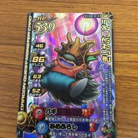 ドラゴンクエスト モンスター バトルロード カード まとめ 38 サムネイル 4