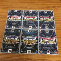 ドラゴンクエスト モンスター バトルロード カード まとめ 38 サムネイル 8