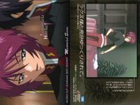 カード まとめ カードダスマスターズ ガンダムSEED アスラン カガリ キラ シン アスカ ステラ 86 82 58 12 11 20 21 67 86 キャラクター設定ファイル サムネイル 6