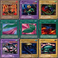 幻の召喚神 PHANTOM GOD 2期 ノーマル全種類 フルコンプ 被り無しコレクション 遊戯王 初期 セミコンプ サムネイル 4