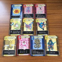 ドラゴンクエスト トレーディング カード バトル トレカ まとめ ダークマンモス グラコス ことだまつかい イーブル フライ 1 サムネイル 1
