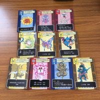 ドラゴンクエスト トレーディング カード バトル トレカ まとめ ダークマンモス グラコス ことだまつかい イーブル フライ 1 サムネイル 3