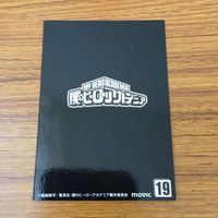 カード トレカ まとめ 僕のヒーローアカデミア ヒロアカ 麗日 お茶子 切島 鋭児郎 ぱしゃこれ 12 サムネイル 10