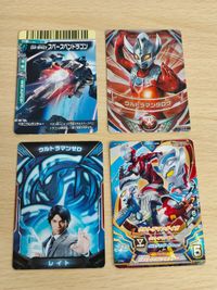 Ultraman Taro Fusion Fight Orb 1-003 Card サムネイル 1