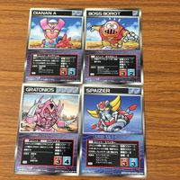 スクランブルギャザー カード まとめ 2 サムネイル 1
