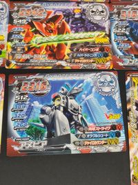 ジャイロゼッター カード Vジャンプ プロモ まとめ 028PR 027PR 001PR 022PR 049PR 045PR ドルフィーネ ライバード アギトツイン ヘビーローラー サムネイル 6