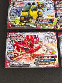 ジャイロゼッター カード Vジャンプ プロモ まとめ 028PR 027PR 001PR 022PR 049PR 045PR ドルフィーネ ライバード アギトツイン ヘビーローラー サムネイル 5