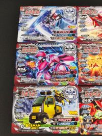 ジャイロゼッター カード Vジャンプ プロモ まとめ 028PR 027PR 001PR 022PR 049PR 045PR ドルフィーネ ライバード アギトツイン ヘビーローラー サムネイル 4