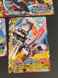 ジャイロゼッター カード Vジャンプ プロモ まとめ 028PR 027PR 001PR 022PR 049PR 045PR ドルフィーネ ライバード アギトツイン ヘビーローラー サムネイル 7