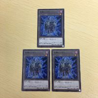 遊戯王 古代の歯車トークン 幻魔トークン 人造天使トークン カード まとめ サムネイル 3