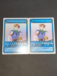 幻想水滸伝 カード カードストーリーズ フッチ 131