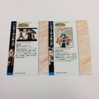 ジャンプフェスタ カード まとめ 2001 2004 シャーマンキング 武井 宏之 21 サムネイル 2
