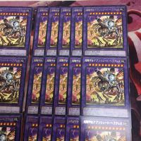 超騎甲虫アブソリュート・ヘラクレス 型番統一 40枚 字レア 遊戯王 WPP3-JP007 ビートルーパー まとめ サムネイル 3