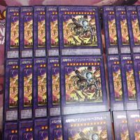 超騎甲虫アブソリュート・ヘラクレス 型番統一 40枚 字レア 遊戯王 WPP3-JP007 ビートルーパー まとめ サムネイル 2