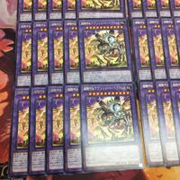 超騎甲虫アブソリュート・ヘラクレス 型番統一 40枚 字レア 遊戯王 WPP3-JP007 ビートルーパー まとめ サムネイル 4