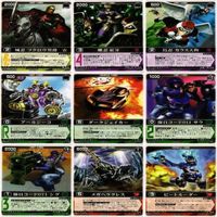 レンジャーズストライク 仮面ライダー RM付番 キバ ビーファイター シャリバン カード まとめ es05 o5-1 サムネイル 4